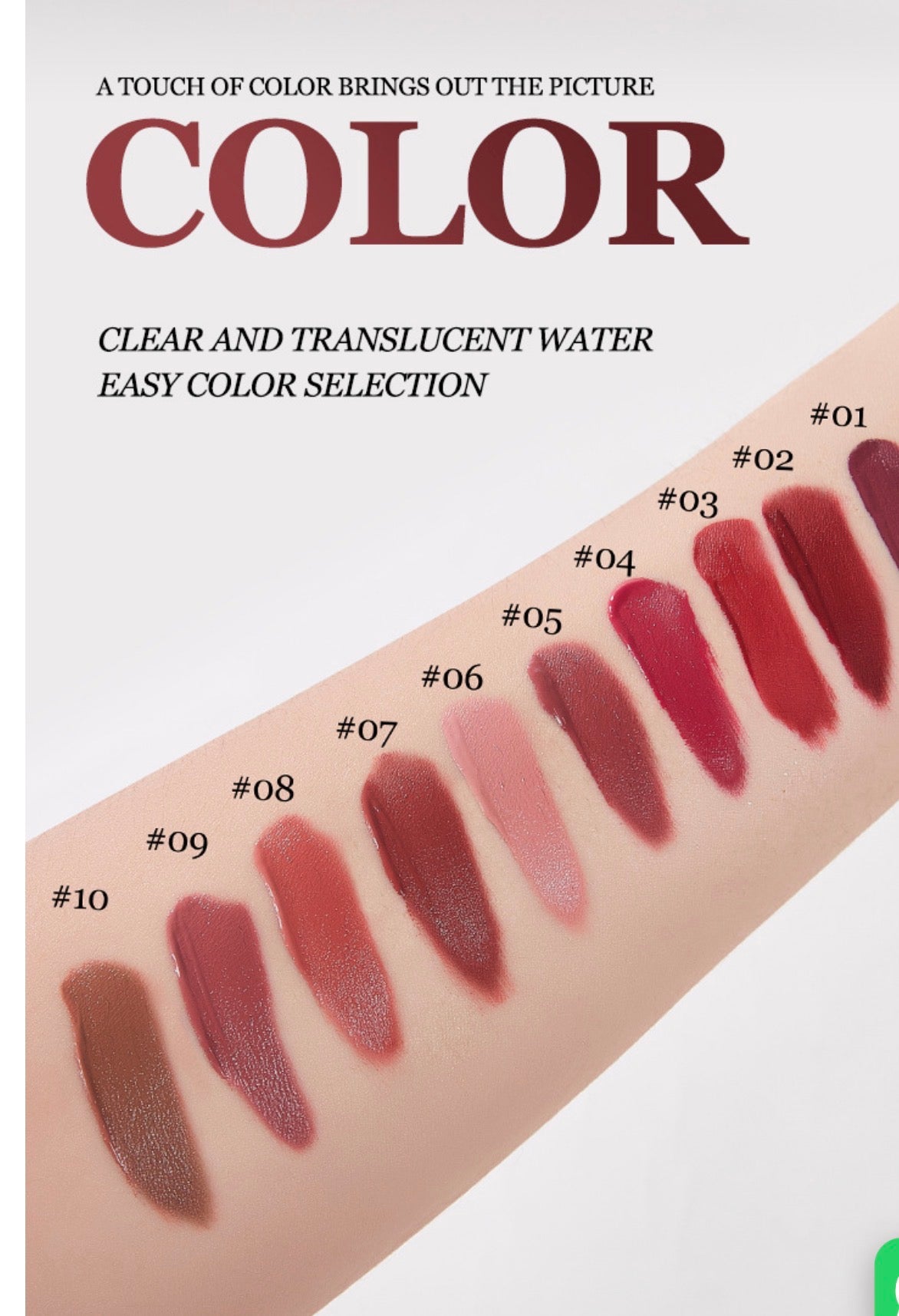 Exclusive Lip Gloss Set 10pcs Moisturizing Lip Gloss Assorted Flavors Shine